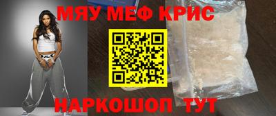 индика Нальчик