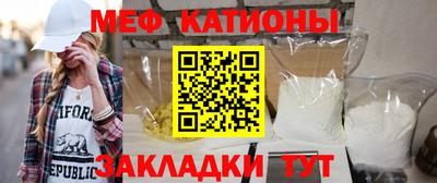 прущие крисы Можга