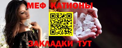 марки lsd Можайск