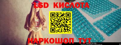 ПСИЛОЦИБИНОВЫЕ ГРИБЫ Нарткала