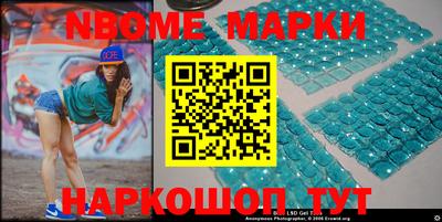 мефедрон мука Моздок