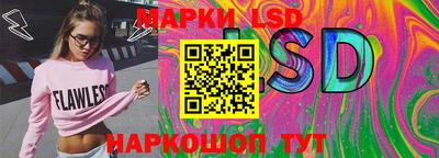 мефедрон мука Моздок