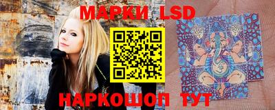 прущие крисы Можга