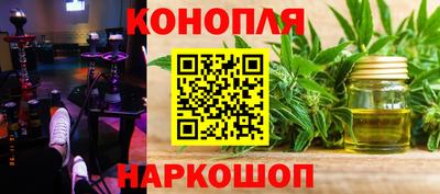 ПСИЛОЦИБИНОВЫЕ ГРИБЫ Нарткала