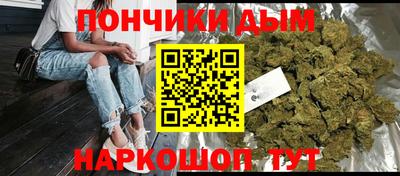 прущие крисы Можга