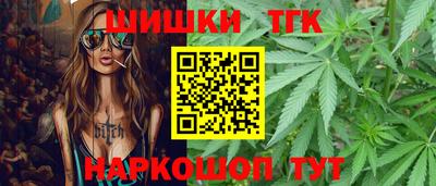 мефедрон мука Моздок