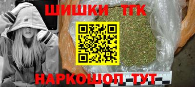 ПСИЛОЦИБИНОВЫЕ ГРИБЫ Нарткала