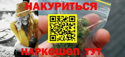 мефедрон мука Моздок