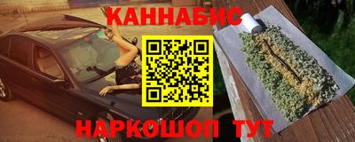 мефедрон мука Моздок