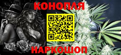 мефедрон мука Моздок