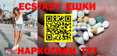 прущие крисы Можга