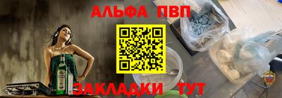 индика Нальчик