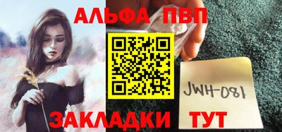ПСИЛОЦИБИНОВЫЕ ГРИБЫ Нарткала