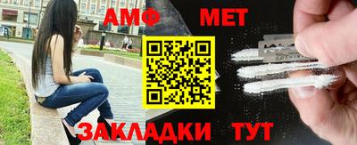 прущие крисы Можга