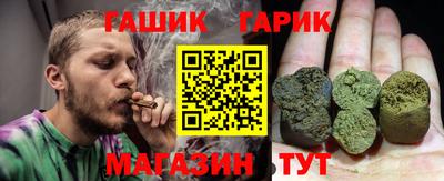 прущие крисы Можга