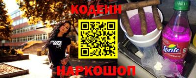 индика Нальчик