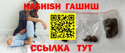 мефедрон мука Моздок