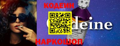 прущие крисы Можга