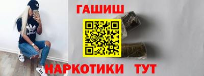 индика Нальчик